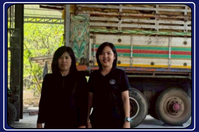 ลงพื้นที่สหกรณ์การเกษตรท่าตะเกียบ จำกัด ... พารามิเตอร์รูปภาพ 1